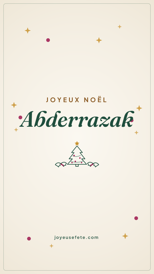 Image « Joyeux Noël Abderrazak » au format story