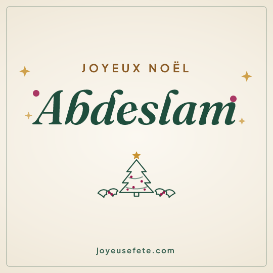 Image carrée « Joyeux Noël Abdeslam » pour WhatsApp
