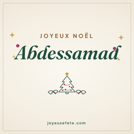 Image carrée « Joyeux Noël Abdessamad » pour WhatsApp