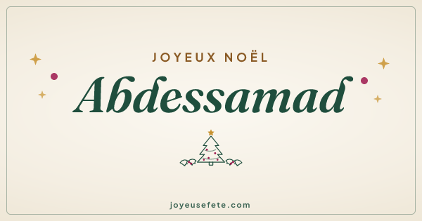 Image « Joyeux Noël Abdessamad » au format large