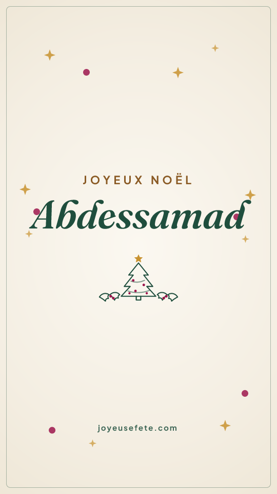 Image « Joyeux Noël Abdessamad » au format story