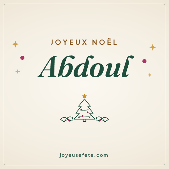 Image carrée « Joyeux Noël Abdoul » pour WhatsApp