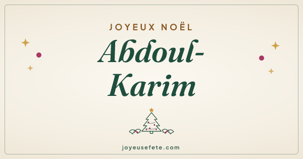 Image « Joyeux Noël Abdoul-Karim » au format large