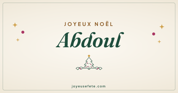 Image « Joyeux Noël Abdoul » au format large