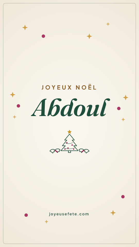 Image « Joyeux Noël Abdoul » au format story