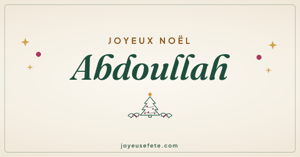 Image « Joyeux Noël Abdoullah » au format large
