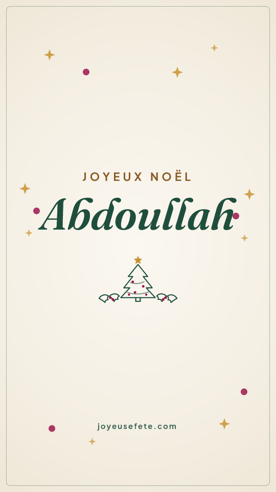 Image « Joyeux Noël Abdoullah » au format story