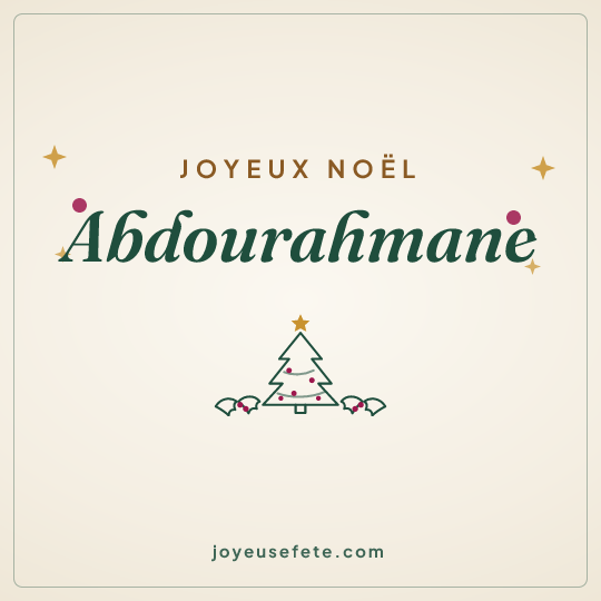 Image carrée « Joyeux Noël Abdourahmane » pour WhatsApp