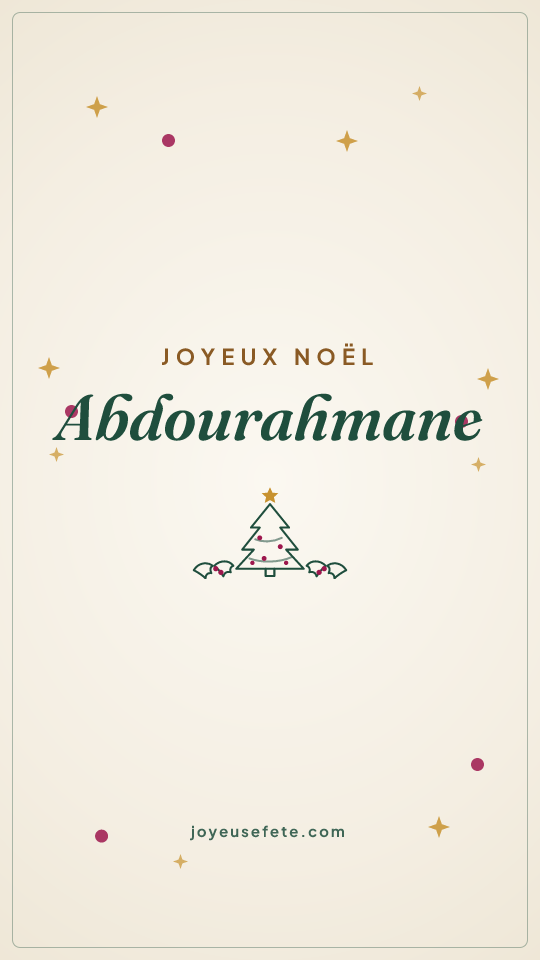 Image « Joyeux Noël Abdourahmane » au format story