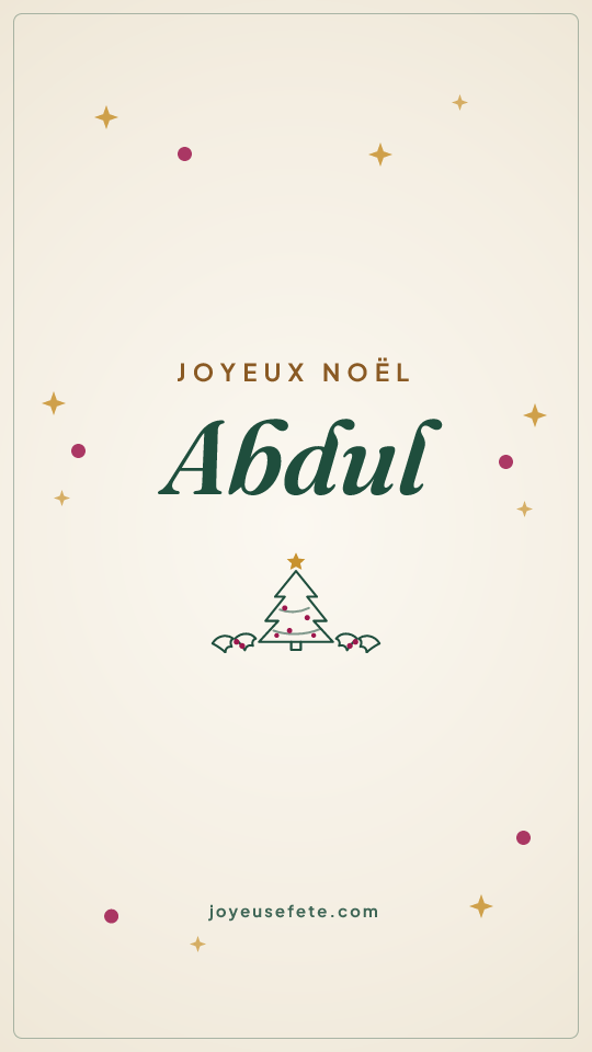 Image « Joyeux Noël Abdul » au format story