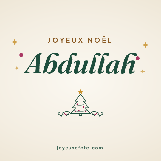 Image carrée « Joyeux Noël Abdullah » pour WhatsApp
