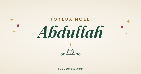 Image « Joyeux Noël Abdullah » au format large