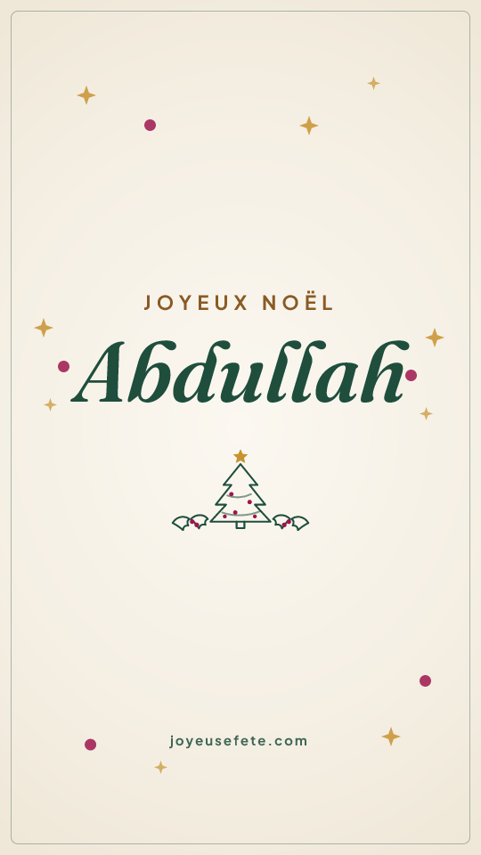 Image « Joyeux Noël Abdullah » au format story