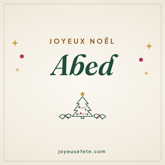 Image carrée « Joyeux Noël Abed » pour WhatsApp