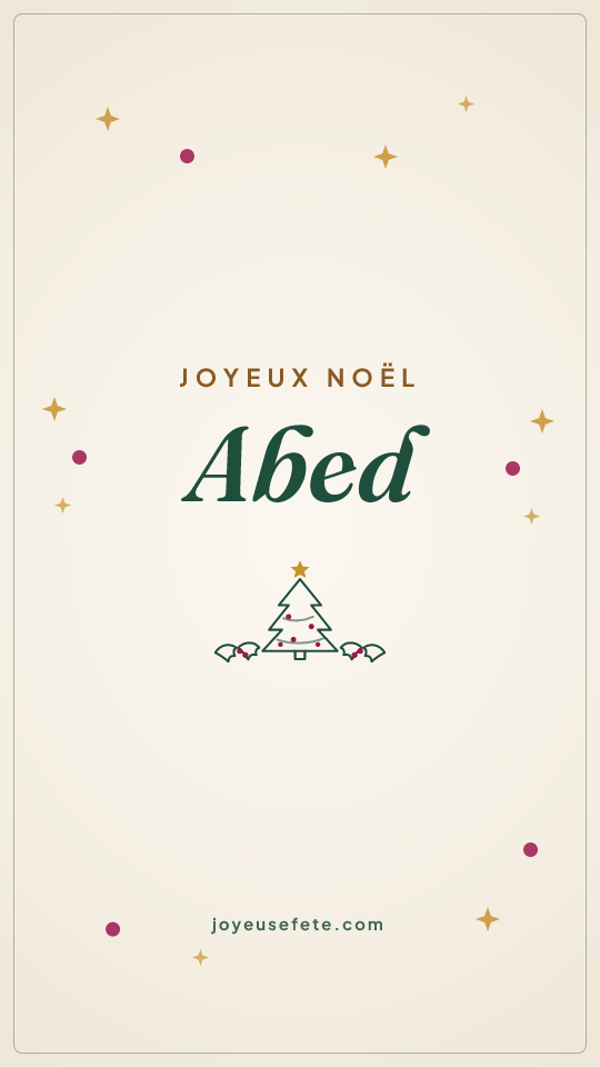 Image « Joyeux Noël Abed » au format story
