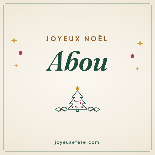 Image carrée « Joyeux Noël Abou » pour WhatsApp