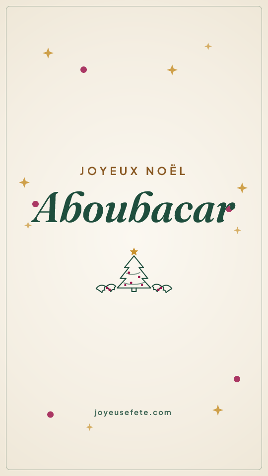 Image « Joyeux Noël Aboubacar » au format story