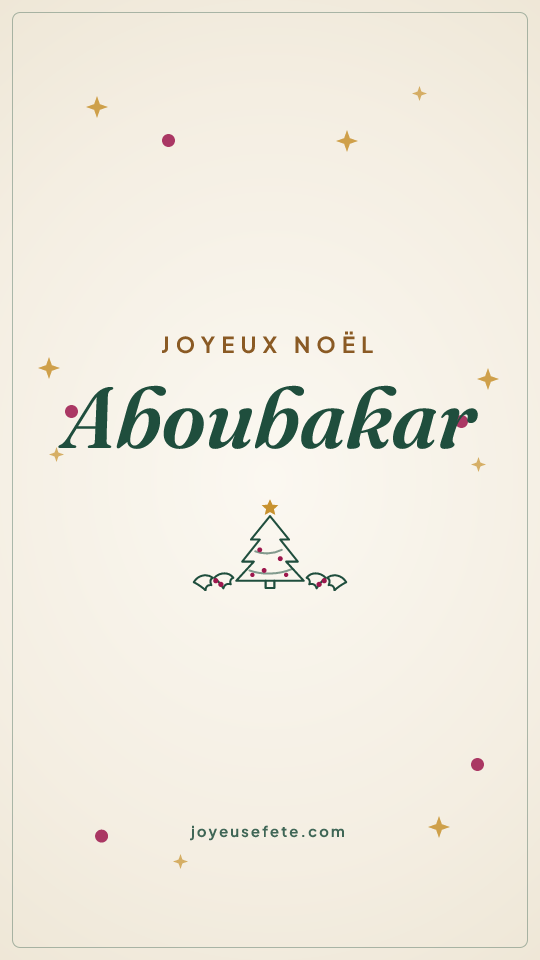 Image « Joyeux Noël Aboubakar » au format story