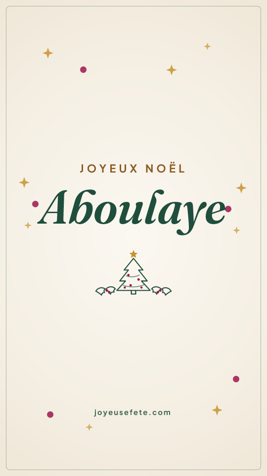 Image « Joyeux Noël Aboulaye » au format story