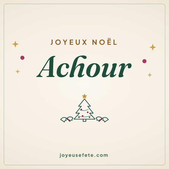 Image carrée « Joyeux Noël Achour » pour WhatsApp