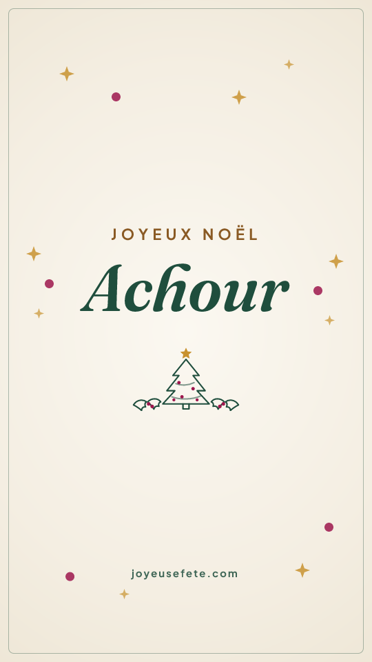 Image « Joyeux Noël Achour » au format story