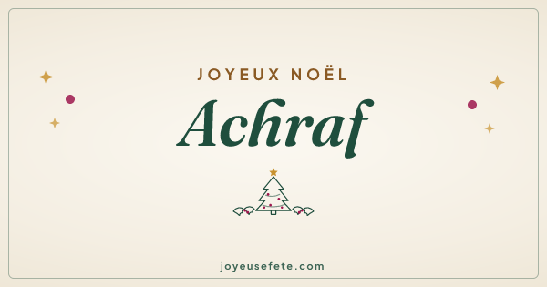 Image « Joyeux Noël Achraf » au format large