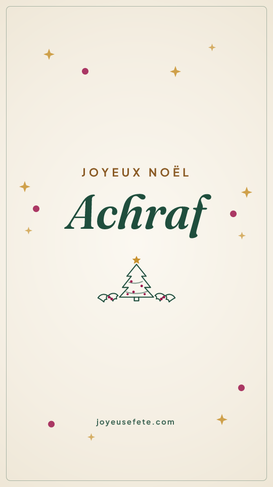 Image « Joyeux Noël Achraf » au format story