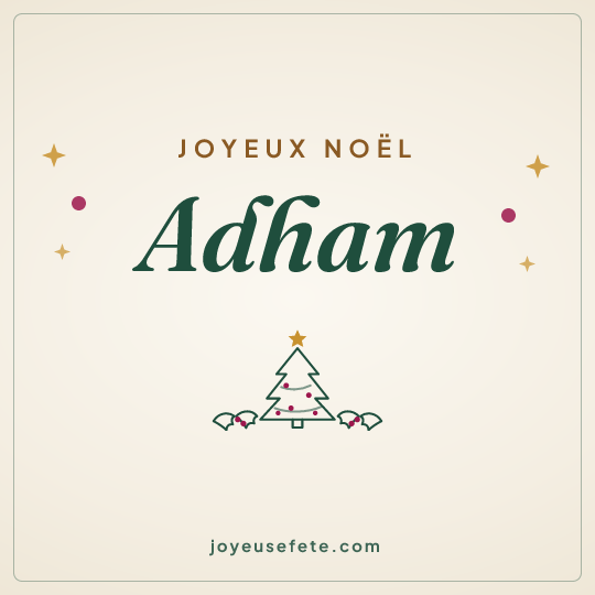 Image carrée « Joyeux Noël Adham » pour WhatsApp