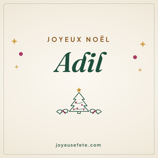 Image carrée « Joyeux Noël Adil » pour WhatsApp