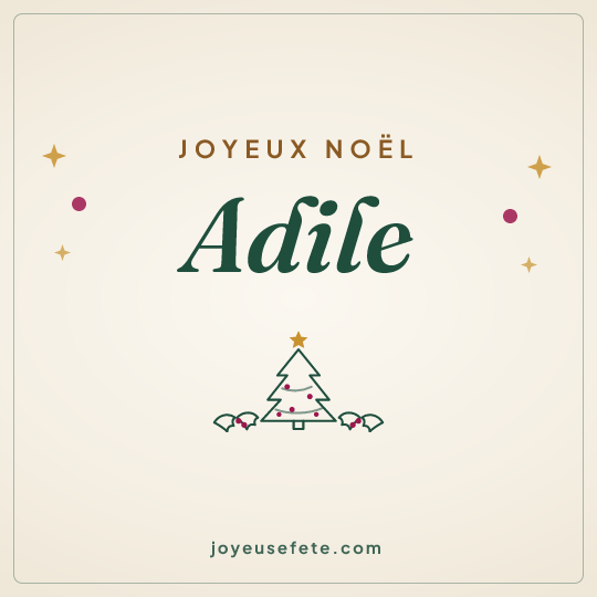 Image carrée « Joyeux Noël Adile » pour WhatsApp