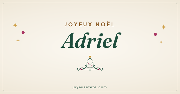 Image « Joyeux Noël Adriel » au format large