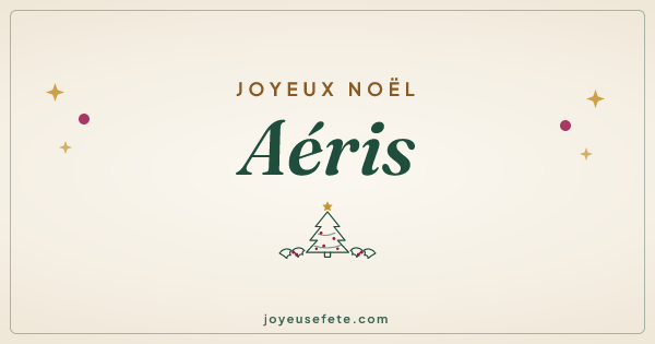 Image « Joyeux Noël Aéris » au format large