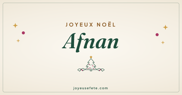 Image « Joyeux Noël Afnan » au format large