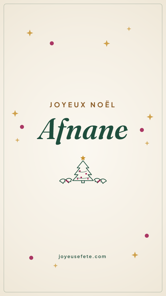 Image « Joyeux Noël Afnane » au format story