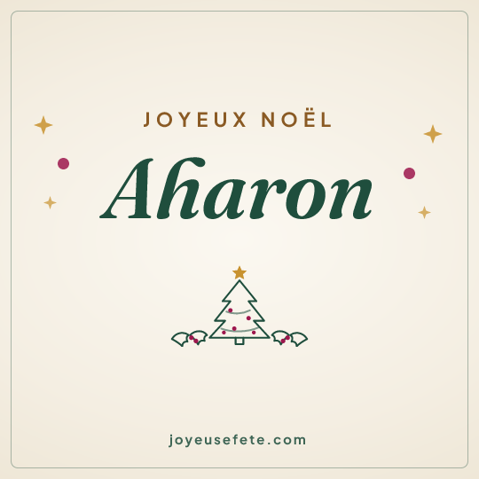 Image carrée « Joyeux Noël Aharon » pour WhatsApp