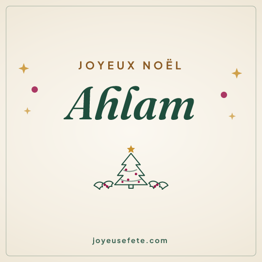 Image carrée « Joyeux Noël Ahlam » pour WhatsApp