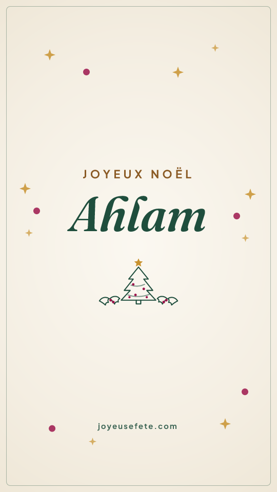 Image « Joyeux Noël Ahlam » au format story