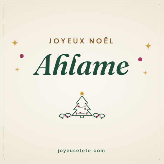 Image carrée « Joyeux Noël Ahlame » pour WhatsApp