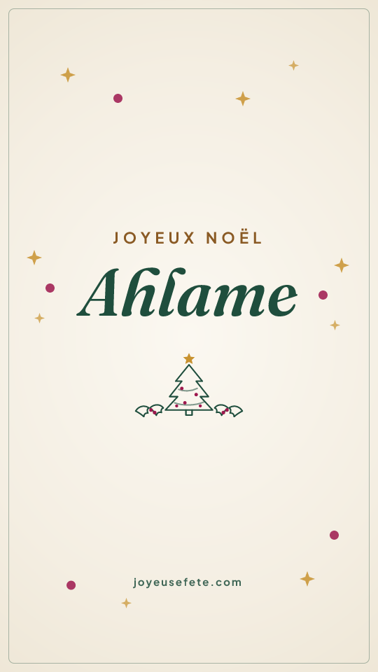 Image « Joyeux Noël Ahlame » au format story