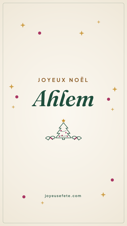 Image « Joyeux Noël Ahlem » au format story