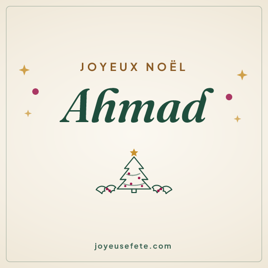 Image carrée « Joyeux Noël Ahmad » pour WhatsApp