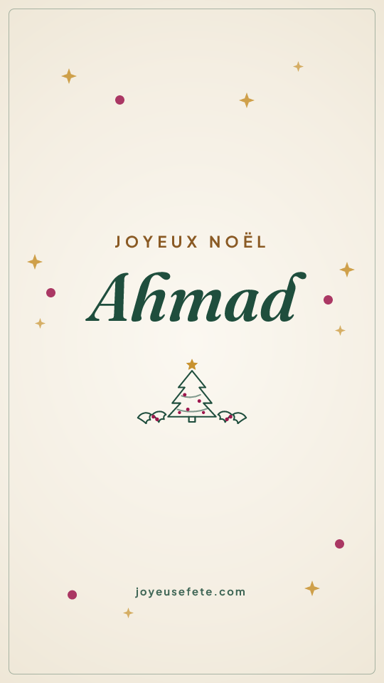 Image « Joyeux Noël Ahmad » au format story