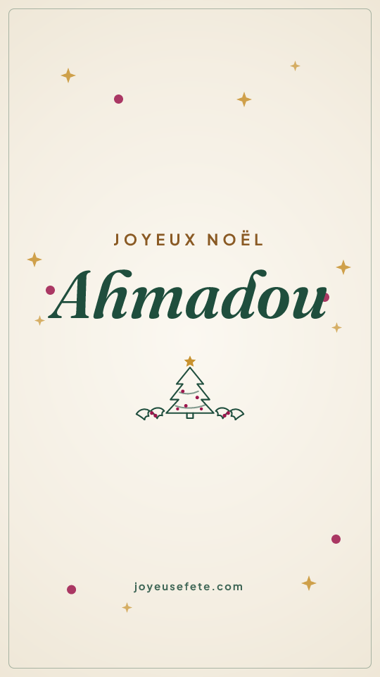 Image « Joyeux Noël Ahmadou » au format story