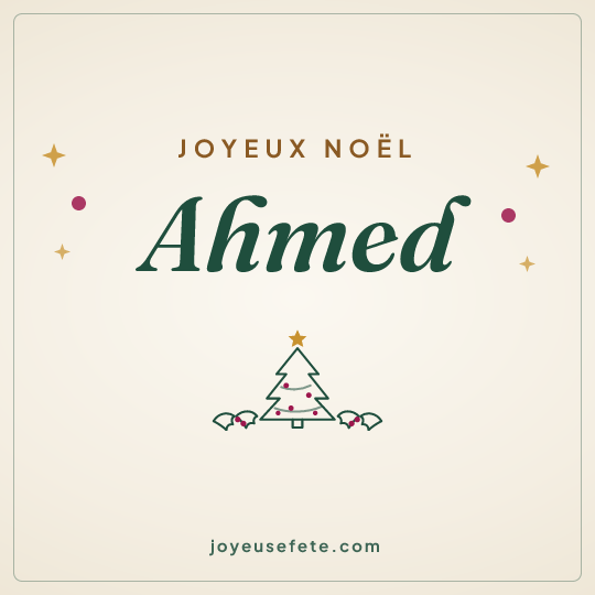 Image carrée « Joyeux Noël Ahmed » pour WhatsApp