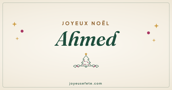 Image « Joyeux Noël Ahmed » au format large