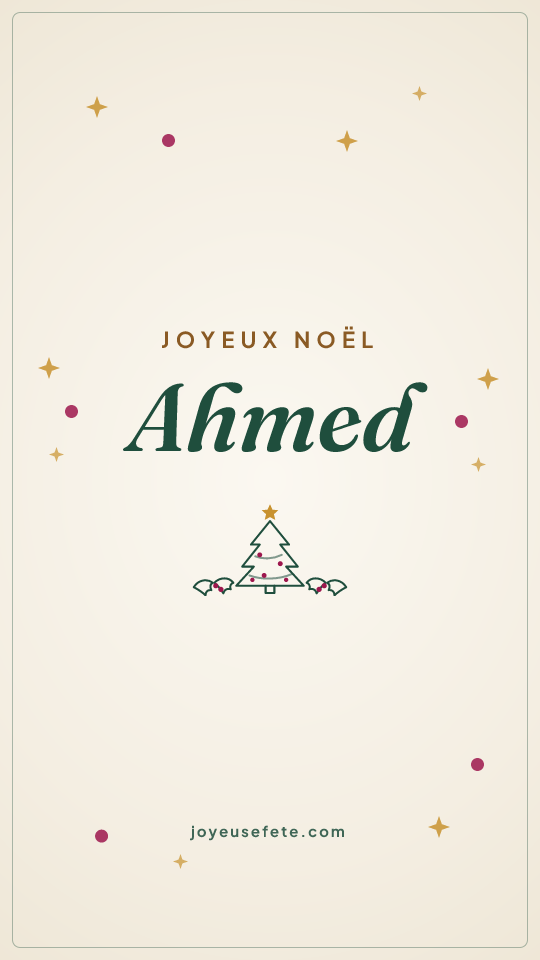 Image « Joyeux Noël Ahmed » au format story