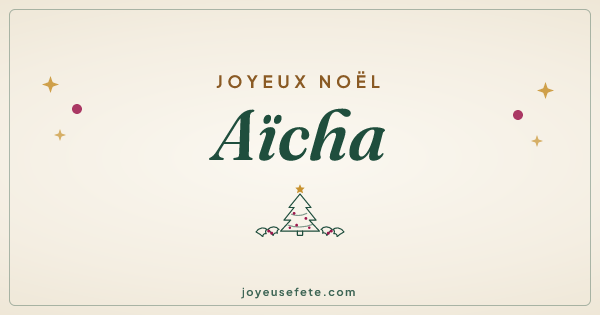 Image « Joyeux Noël Aïcha » au format large