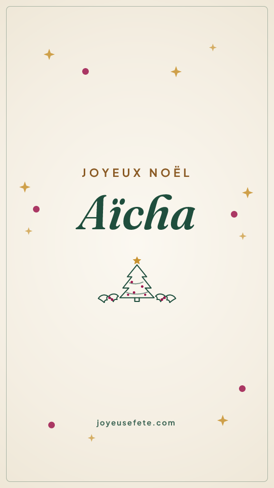 Image « Joyeux Noël Aïcha » au format story