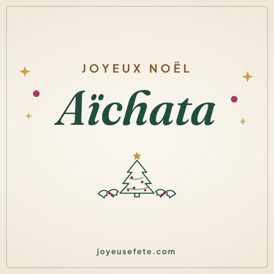 Image carrée « Joyeux Noël Aïchata » pour WhatsApp