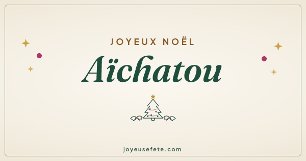 Image « Joyeux Noël Aïchatou » au format large